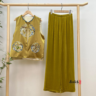 Silk velvet wide-leg pants casual pants versatile women's pants trousers Shenzhen Nanyou women's clothing wholesale fashion