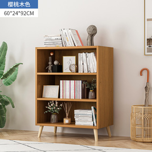 Bookshelf Bookcase Simple Floor Multifunctional Large Capacity Free Combination Plot Cabinet Storage Cabinet