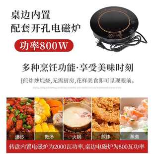 Wholesale hotel electric table big round table hotel new Chinese style 12 people 16 people automatic turntable hotel box hot pot
