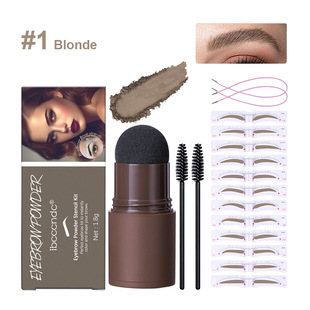 Ibcccndc Eyebrow Powder Head-Mounted Eyebrow Card Brown Black Contouring Powder Lazy Seal Eyebrow Powder European and American Cross-Border Makeup