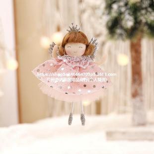 Bubble Girl Cute Fairy Tale Girl Heart Angel Birthday Gift Decoration Doll Window Hanging Accessories