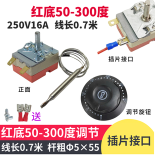 # @ 30-110 degrees 50-300 degrees electric oven fryer knob thermostat noodle soup pot temperature switch 220V2