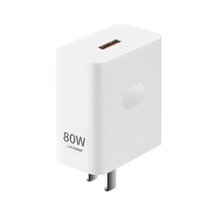Applicable to OPPO Mobile Phone Super Flash Charging Head Charger Reno6 Fast Charging Head Charging Line R15 Charging Head Data Line