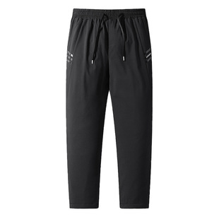 Winter thickened warm 90 white duck down pants trendy brand sports casual pants men's trousers