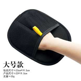 Electrostatic hair removal pet gloves cat hair cleaner two-way brush hair removal brush sticky hair artifact dog comb shaving