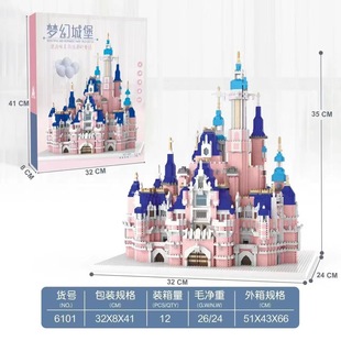Compatible with Lego bricks Taohuatan ancient architecture Tiananmen Yellow Crane Tower Guanghan Palace micro-particle assembled cross-border toys