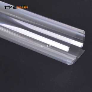 cellophane new concept full transparent dustproof opp film floral bouquet thin waterproof flower packaging material