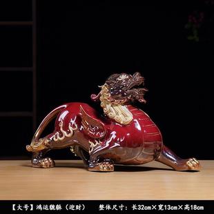 New Chinese Ceramic Pixiu Ornaments Retro Zen Porch Decorations Office Desktop Lucky Ornaments