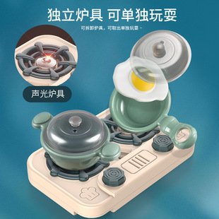 Cross-border girls kitchen toys simulation kitchenware cooking children 3 years old 6 girls boys play house set Wholesale