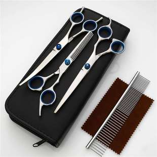Factory wholesale pet scissors beauty scissors 7-inch curved scissors up and down curved teddy dog shaving curved scissors