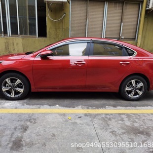Применимо к Kia 19K3 дождевик из нержавеющей стали дождь украшение бровей модификация дождевик