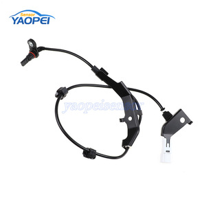Cross-border auto parts suitable for TOYOTA ABS sensor anti-lock sensor 89546-0k240