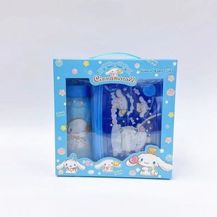 Moe Fun Cartoon Lunch Box suit Small Water Cup suit Water Cup Lunch Box suit Moe Fun Gift Box Portable Packaging Lunch Box