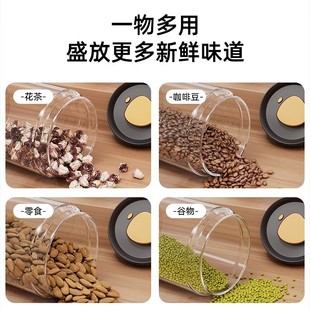 V9N Youqin Coffee Bean Preservation Tank Vacuum Glass Food Grade Coffee Powder Sealed Tank Tea Pericarpium Citri Pericarpium Storage