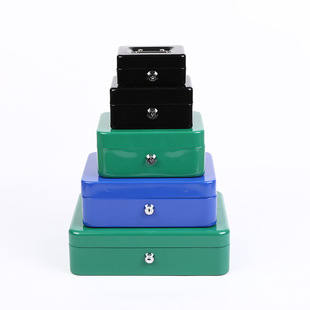 Change Storage Box Desktop Storage Box Storage Box Stamp Change Large Metal Portable Safe with Lock