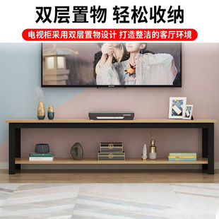 Simple Light Luxury TV Cabinet Home Floor-standing Steel and Wood Shelf Combination Floor Cabinet TV Cabinet Living Room Small Apartment Clearance