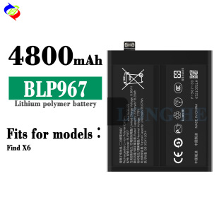 For OPPO Find X6 mobile phone built-in battery board fast charging BLP967 factory wholesale foreign trade