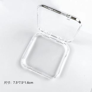 Special storage box for wearing armour storage moistureproof dustproof transparent acrylic material small jewelry storage