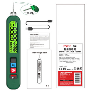 BSIDE S4 S4X Pen Pen Smart Бесконтактный индукционный тест на напряжение переменного тока индукционный аккумулятор