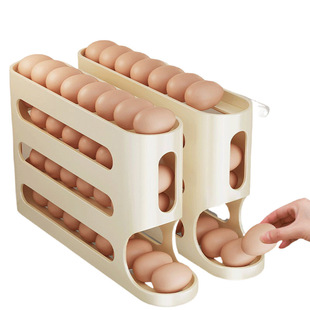 Household refrigerator storage box egg box chilled food storage kitchen drawer type egg storage box automatic filling