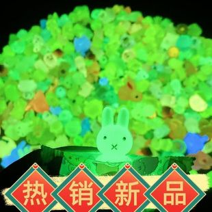 Luminous Blind Bag Children's Gift Small Toys Cute Independent Packaging Three-dimensional Model Simulation Cartoon Summer Vacation Stall