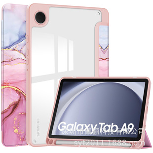 Samsung A9 новый окрашенный компьютерный защитный чехол Акрил чехол для Galaxy Tab A9 plus