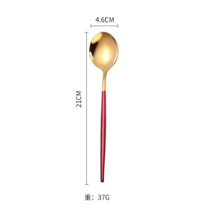 Cross-border Stainless Steel Tableware Portuguese Knife and Fork Spoon Four-piece Gift Box suit Western Steak Knife and Fork Dessert Spoon