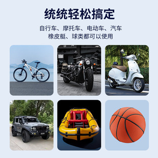 Multi-use air pump air pump ball and automobile double-cylinder portable electric tire high-power high-pressure air pump