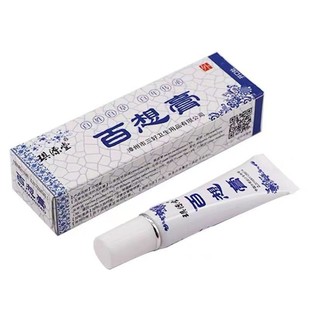 Qiyuantang Baixiang cream for infants and children