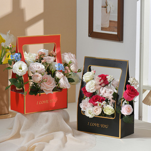 Bronzing Portable Flower Box Hollow-out Valentine's Day Portable Flower Basket Tanabata Flower Handbag Flower Box Flower Box