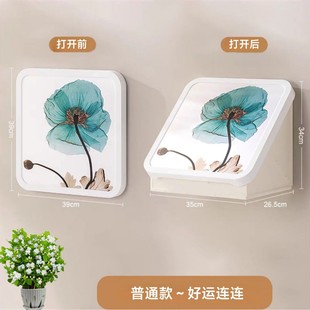 Bathroom Mural Storage Box Bathroom Clothes Waterproof Non-Punch Wall-Mounted Folding Rack Storage Cabinet