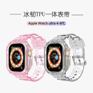 Apple 10-го поколения применяется apple iwatch ремешок S10 Прозрачный лед Жесткий в одном защитном чехле для Apple