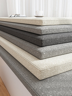 [Professional] Bay Window Mat Window Mat Light Luxury High-end Sense Four Seasons Universal New Removable Washable Sponge Cushion