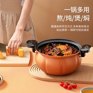 New Micro-pressure Pot Large Capacity Soup Pot Household Non-stick Cooking Pot Multifunctional Micro-pressure Pot Maifan Stone Non-stick Pot
