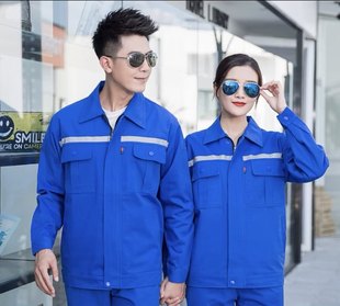 Spring and Autumn Cotton Thickened Work Clothes Wear-resistant Dirty Wear-resistant Clothing suit Factory Clothing Auto Repair Workshop Site Electrician Cotton