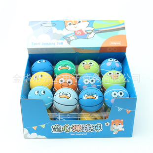 bouncing ball cartoon expression children's toy mini small basketball hollow baby toddler patting ball jumping ball wholesale