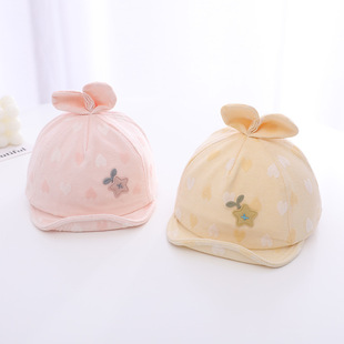 2022 embroidered cotton striped infant peaked cap baseball cap summer and autumn hat Foreign Trade single ww85