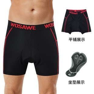 WOSAWE cycling pants outdoor cycling sports breathable quick-drying mesh patchwork high elastic sponge pad cycling underwear