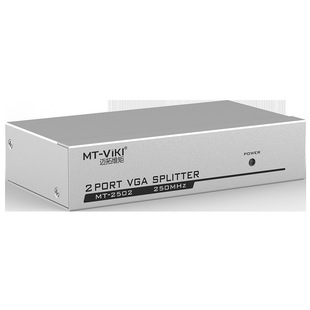 Maituowei moment vga distributor Computer TV distributor one minute two vga video distributor MT-2502