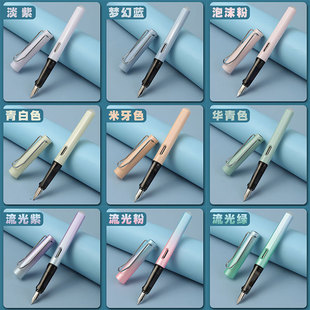 Factory wholesale erasable pen primary school students third grade ink sac replaceable thermal erasable pen suit