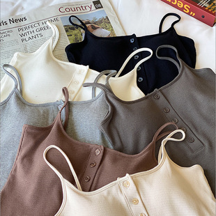 Sweet Spice Girl Design Sense Single Row Button Camisole Women's Inner Vest with Chest Pad Beautiful Back Wrapped Chest Slim-fit Base Top