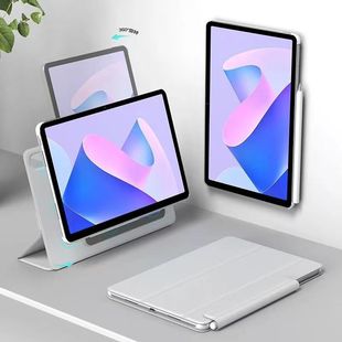 Применимо для Huawei MatePad Pro13-дюймовый защитный чехол для планшета 720 с магнитным притяжением поворотный разделяемый корпус