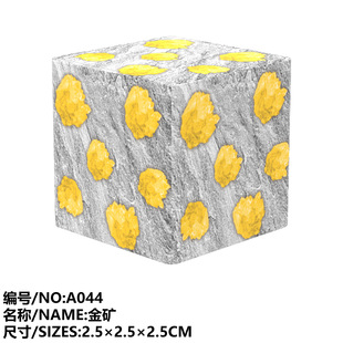 Cross-border My Magnetic World Building Blocks DIY Magnetic Suction Assembled Mini Building Blocks puzzle building blocks cube toys