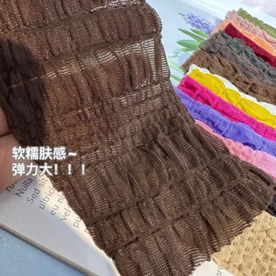 Pleated bubble elastic mesh lolita women's clothing skirt elastic lace bottoming shirt sun protection oversleeve fabric