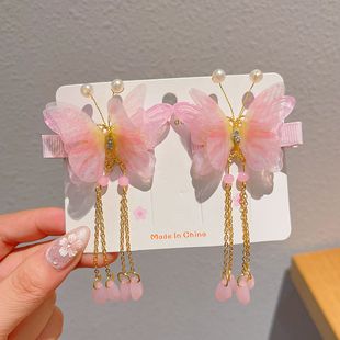 Children's Hanfu Headwear Hairpin Little Girl's Antique Hairpin Super Fairy Retro Flower Tassel Elegant Chinese Style Accessories
