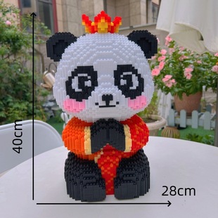 Compatible with Lego Brown Raccoon Blocks Puzzle Assembled Toys Adult Difficult Animal Puzzle Girl Gift