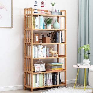 Nanzhu Simple Bookshelf Floor-Standing Children's Bookcase Storage Rack Living Room Study Office Student Storage Cabinet Locker
