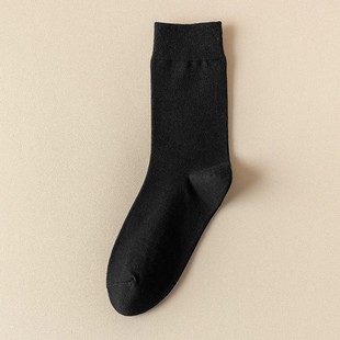 Wool socks autumn and winter men's mid-calf pure cotton socks sweat-absorbent non-slip boneless solid color business clean men's boutique cotton socks