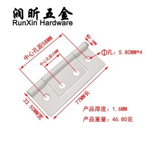 3 inch iron hinge casement female hinge cabinet door hardware furniture wooden door hinge invisible silent folding hinge