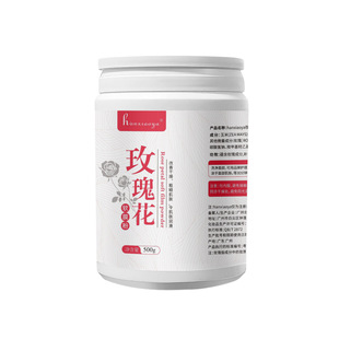 in stock Qizi Powder Soft Film Powder Beauty Salon specializes in mask powder wholesale hydrating herbal Qizi White Soft Film Powder 500g